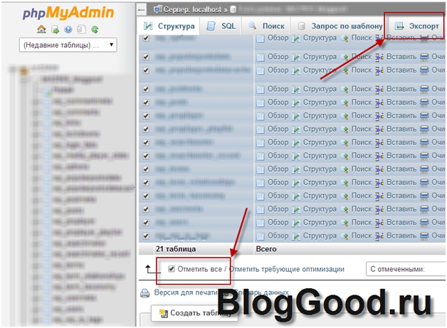 прикольные пожелания коллеге при увольнении