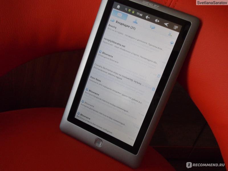 wexler book t7006 прошивка скачать